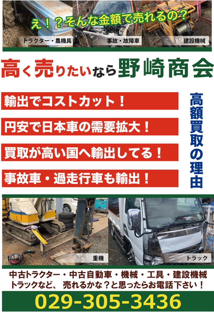 ���z����